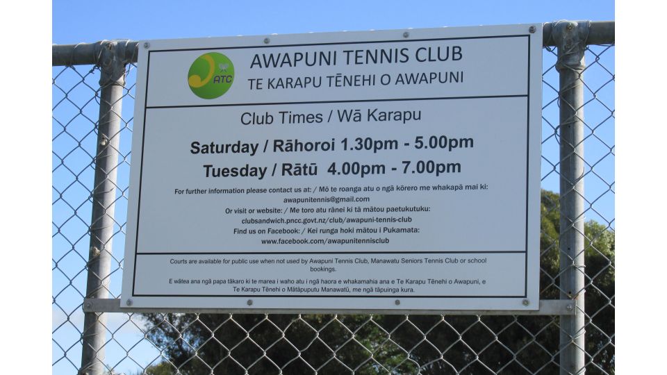 Awapuni Tennis Club
